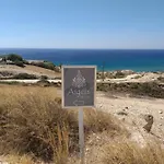 Aigeis-milos Дом отдыха Agia Kiriaki Beach (Milos)
